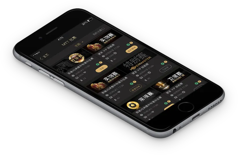 德扑圈下载app